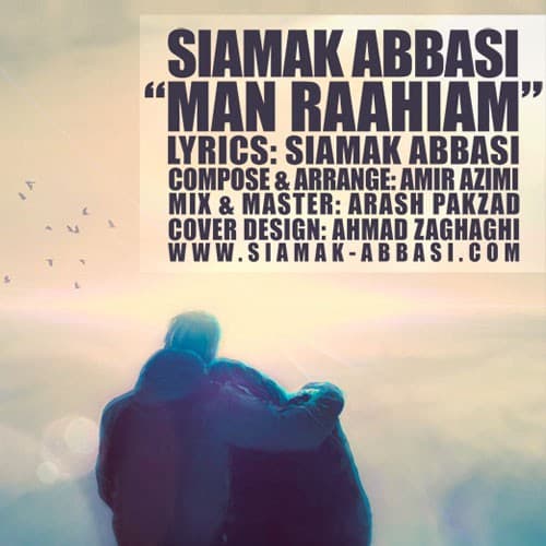 Man Raahiam