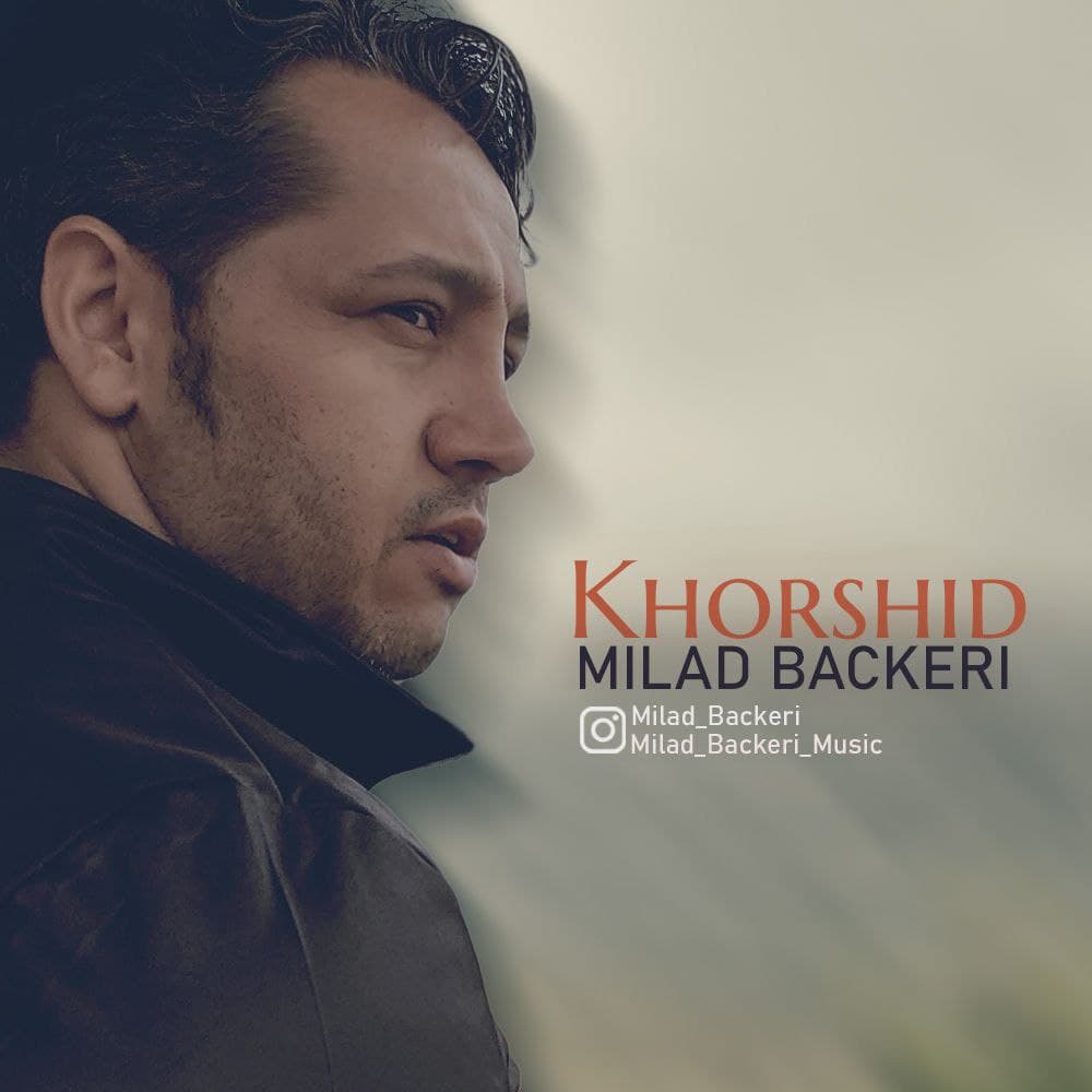 Khorshid