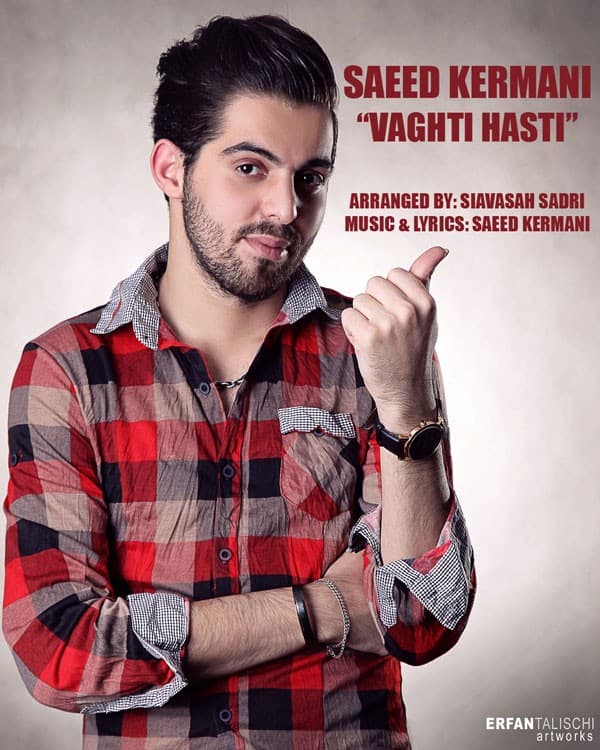 Vaghti Hasti