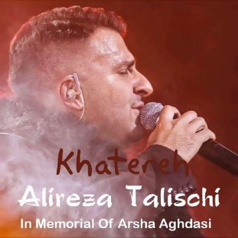 Khatereh