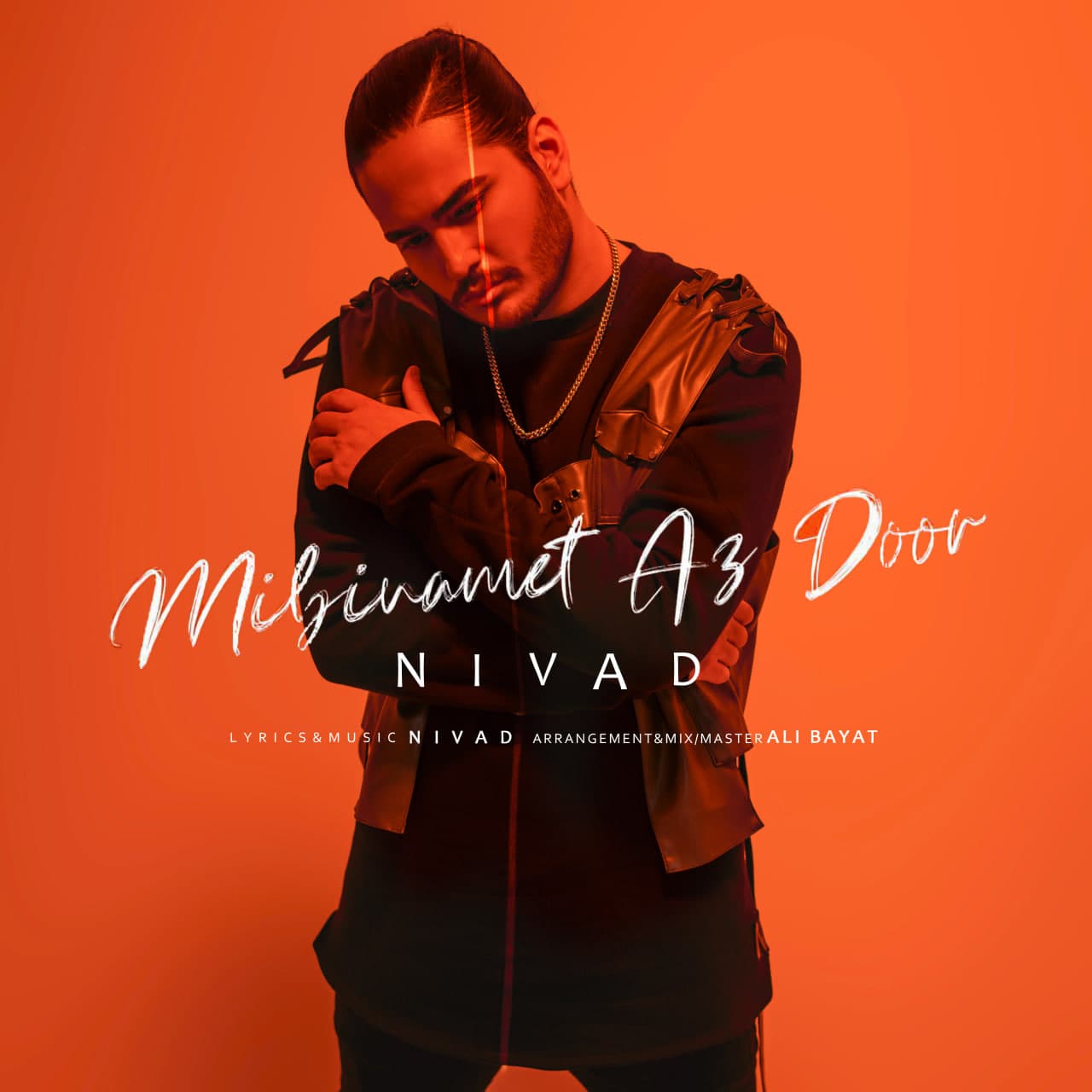 Mibinamet Az Door