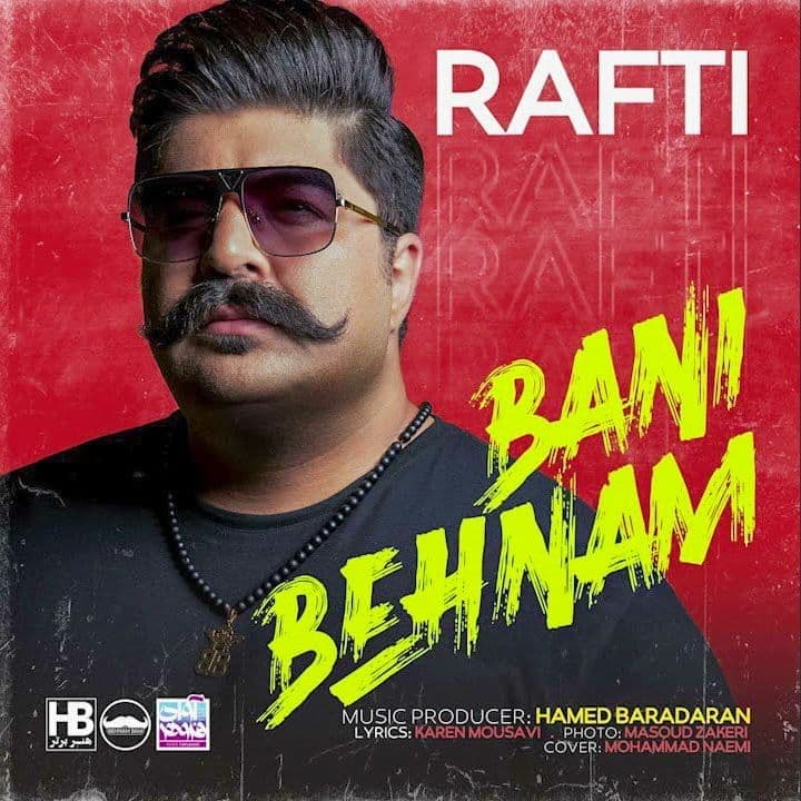 Rafti