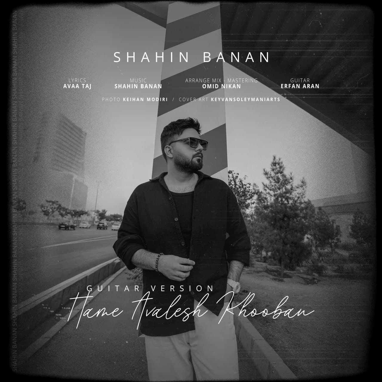 Hame Avalesh Khooban Guitar Version