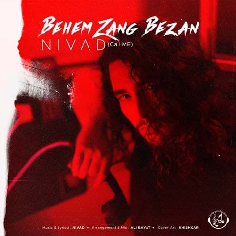 Behem Zang Bezan