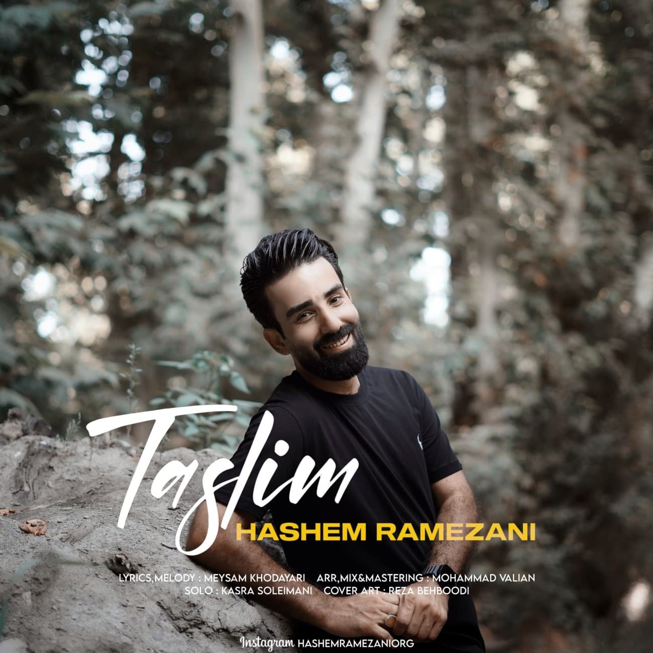 Taslim