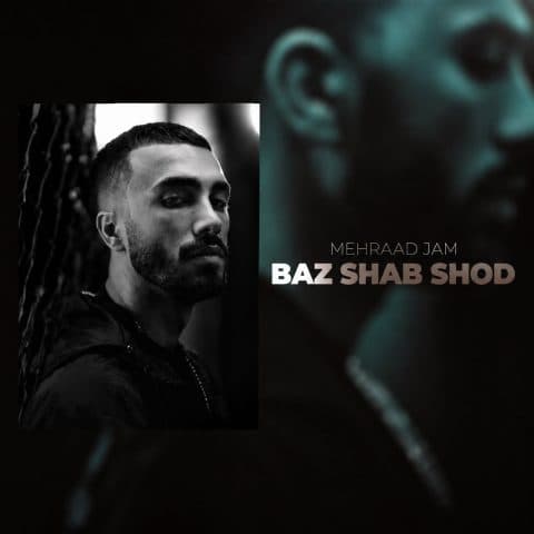Baz Shab Shod