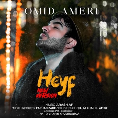 Heyf New Version