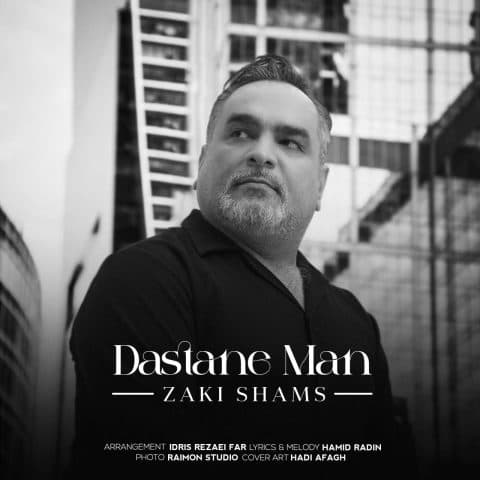Dastane Man
