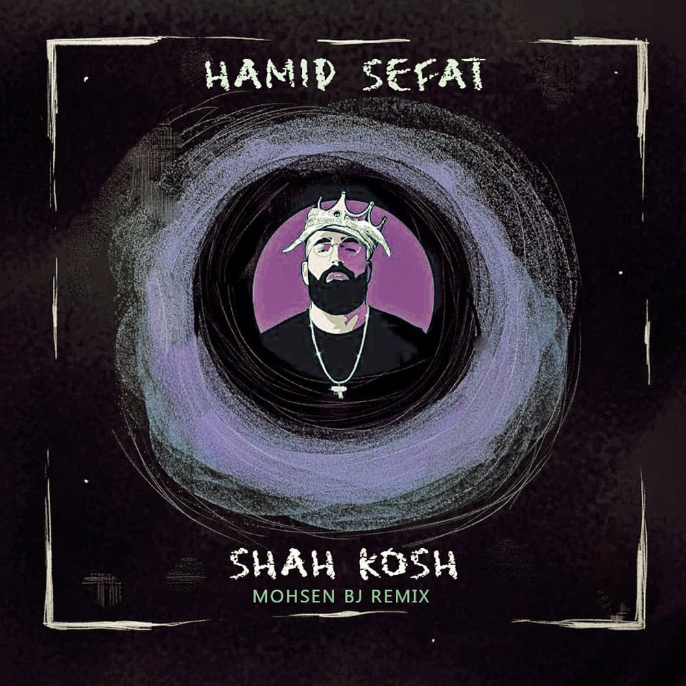 Shah Kosh (Remix)