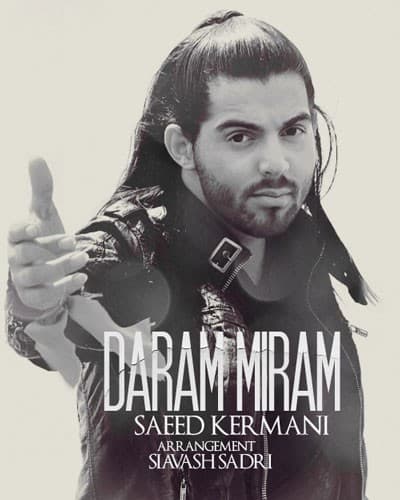 Daram Miraam