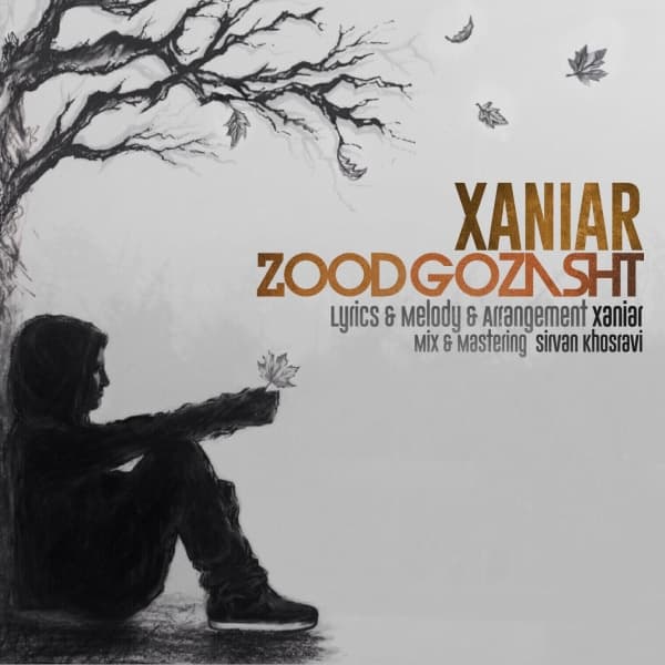 Zood Gozasht