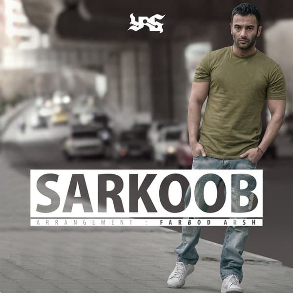 Sarkoob