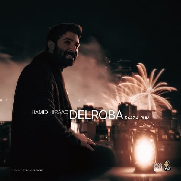 Delroba
