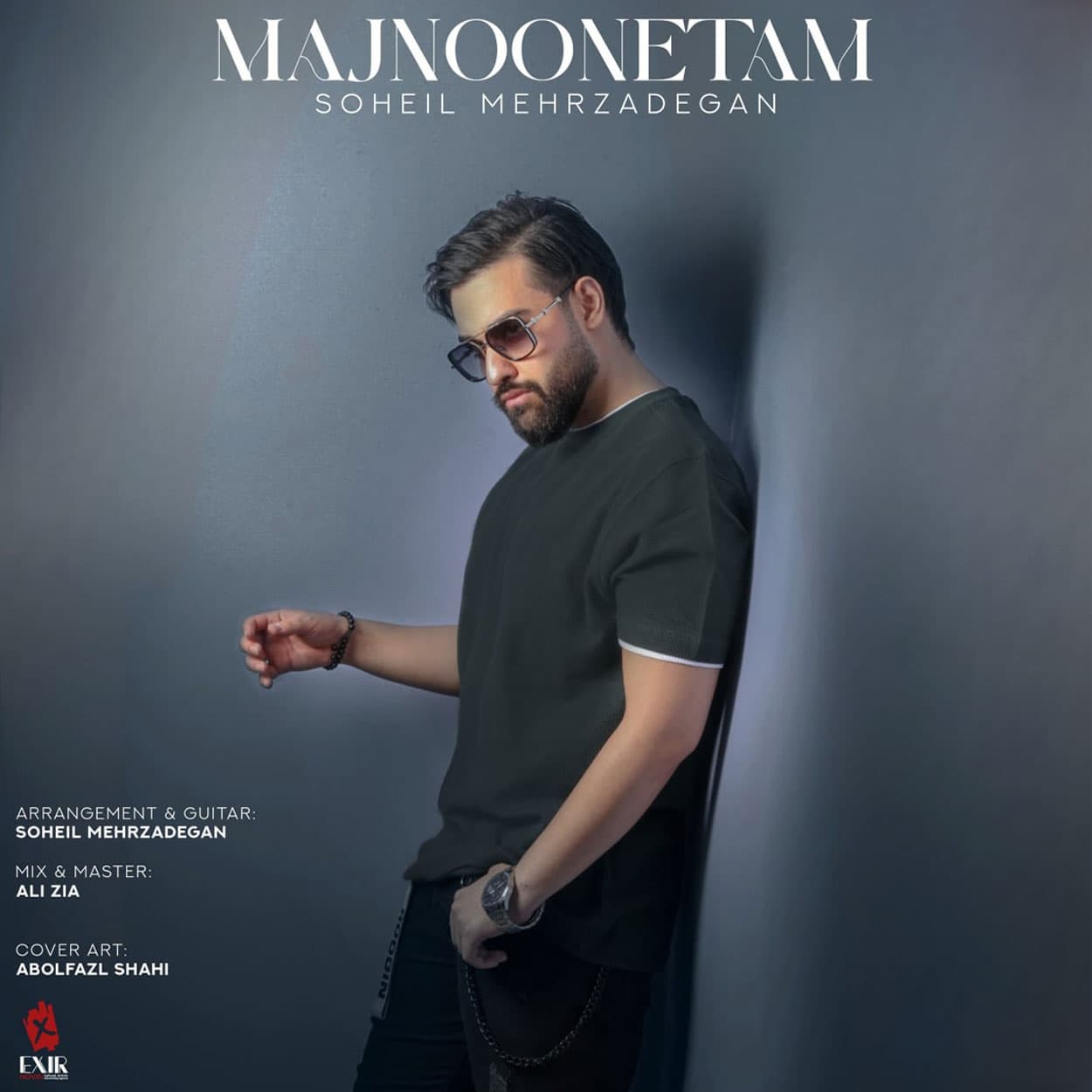 Majnoonetam (Guitar Version)