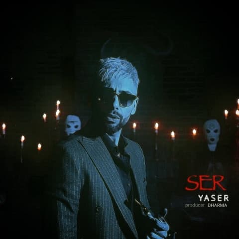Ser