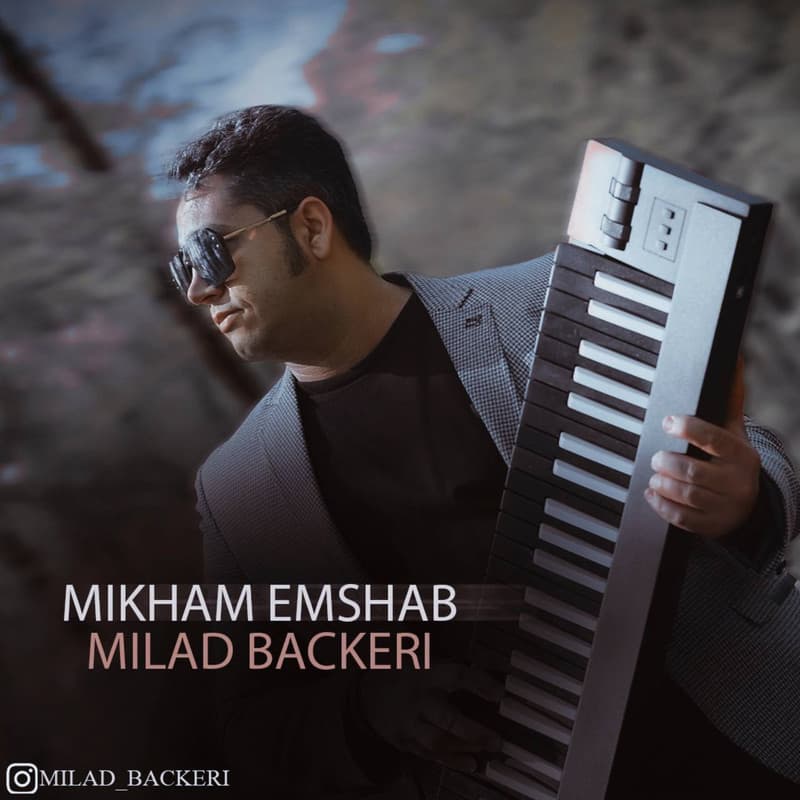 Mikham Emshab