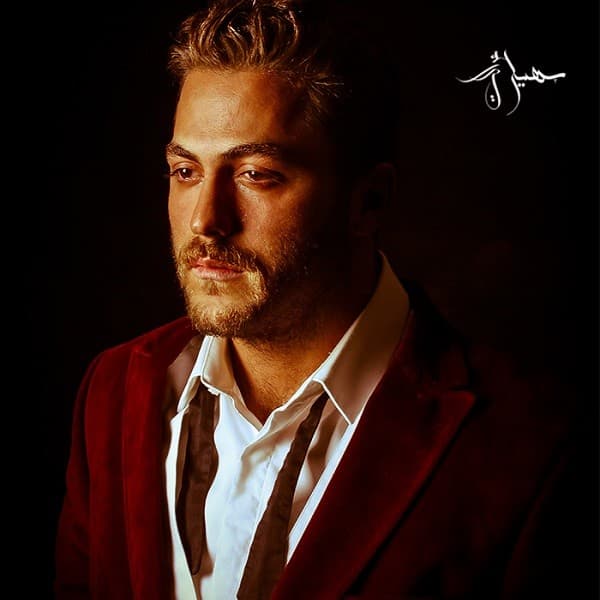 Nemikhay Adam Shi