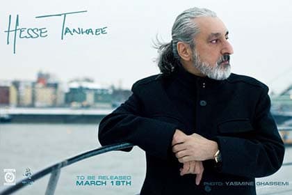 Hesse Tanhaee