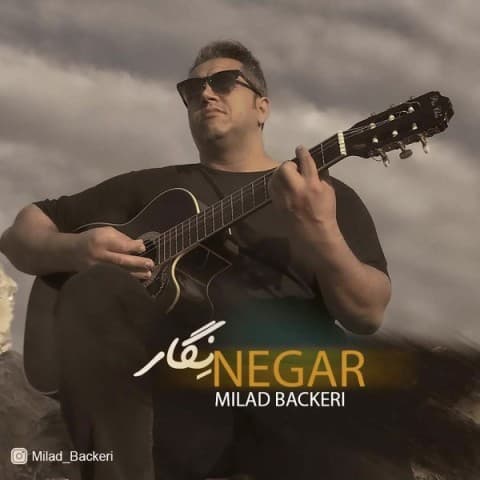 Negar