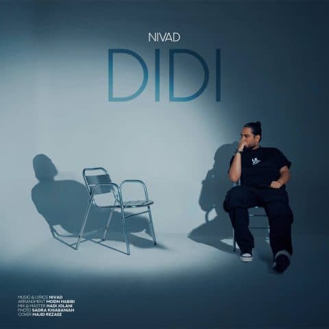 Didi