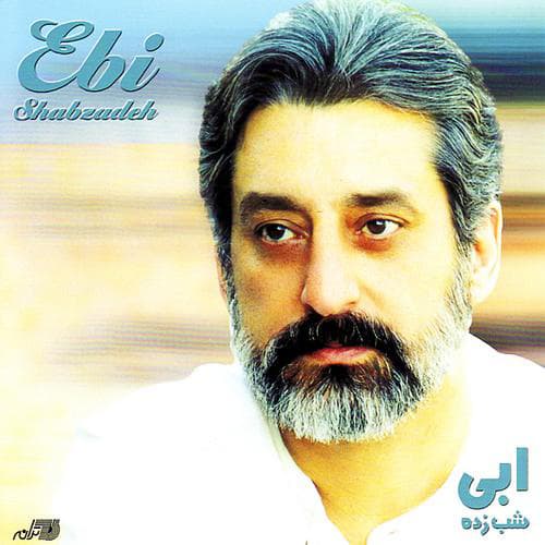 ShabZadeh