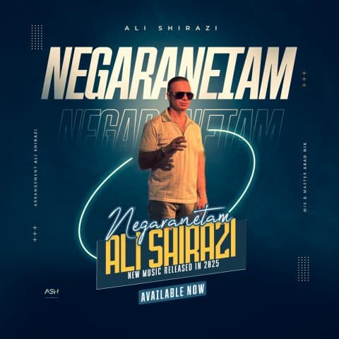 Negaranetam