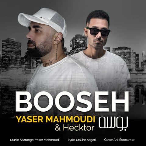 Booseh (Ft Hecktor)