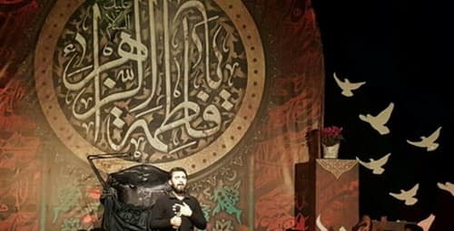 نگاه آخر
