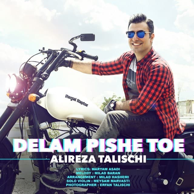 Delam Pishe Toe