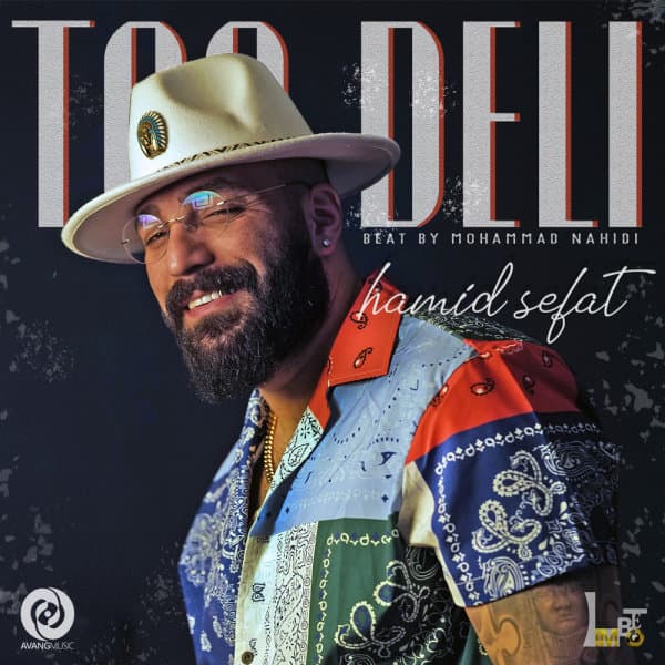 Too Deli