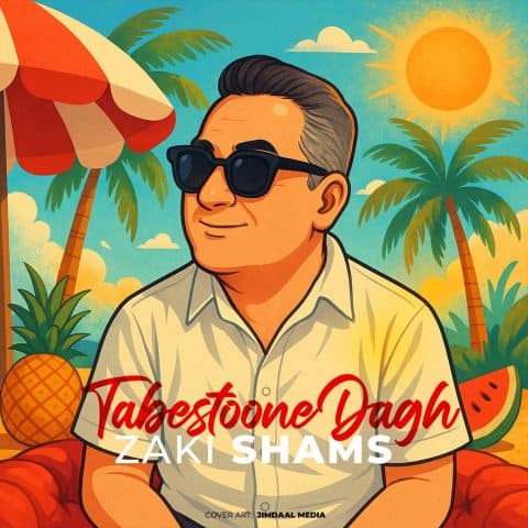 Tabestoone Dagh