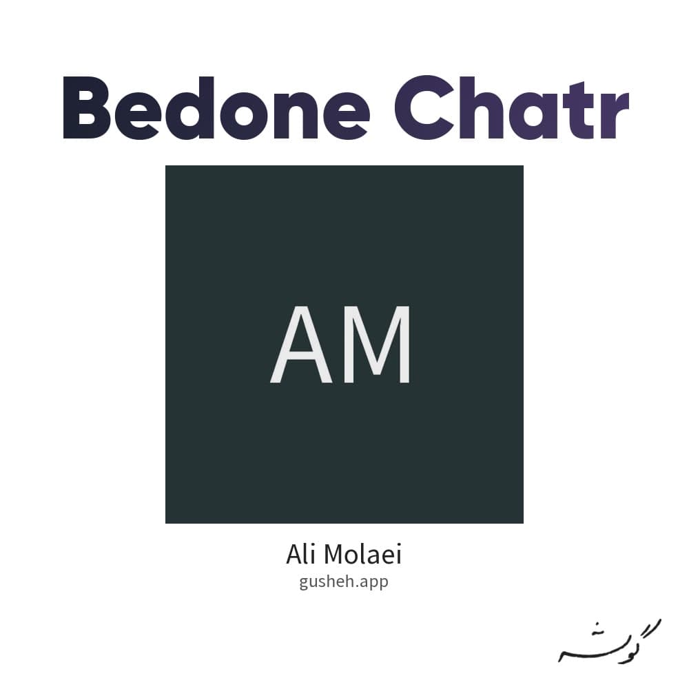 Bedone Chatr