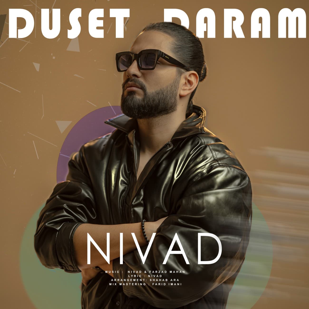 Duset Daram