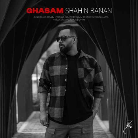 Ghasam