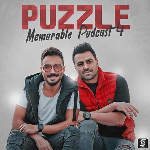 Ali Rahbari - Ghalbe Ashegh ( Puzzle Band Radio Edit )