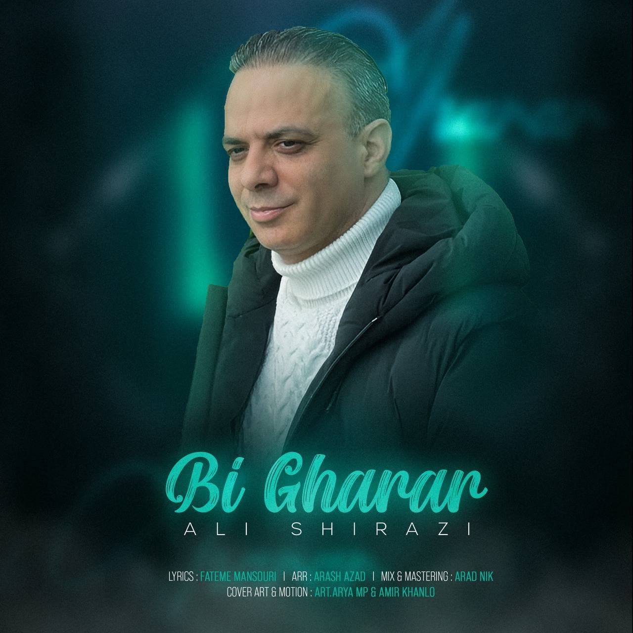 Bi Gharar