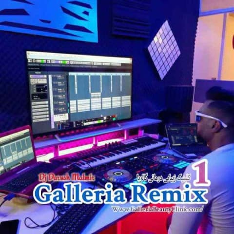 Galleria Remix 1
