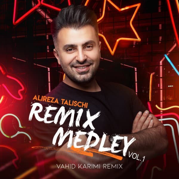 Medley 1