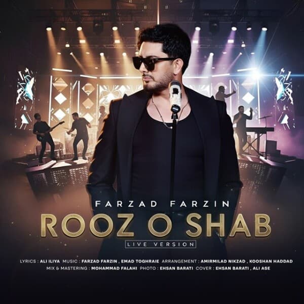 O Shab Live Version