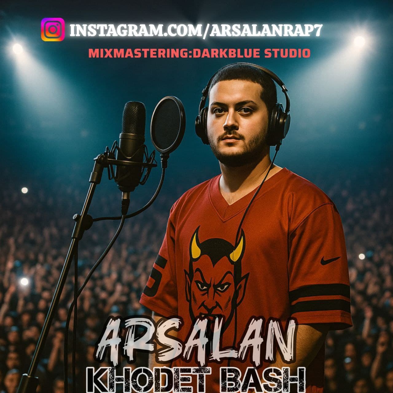 Khodet Bash