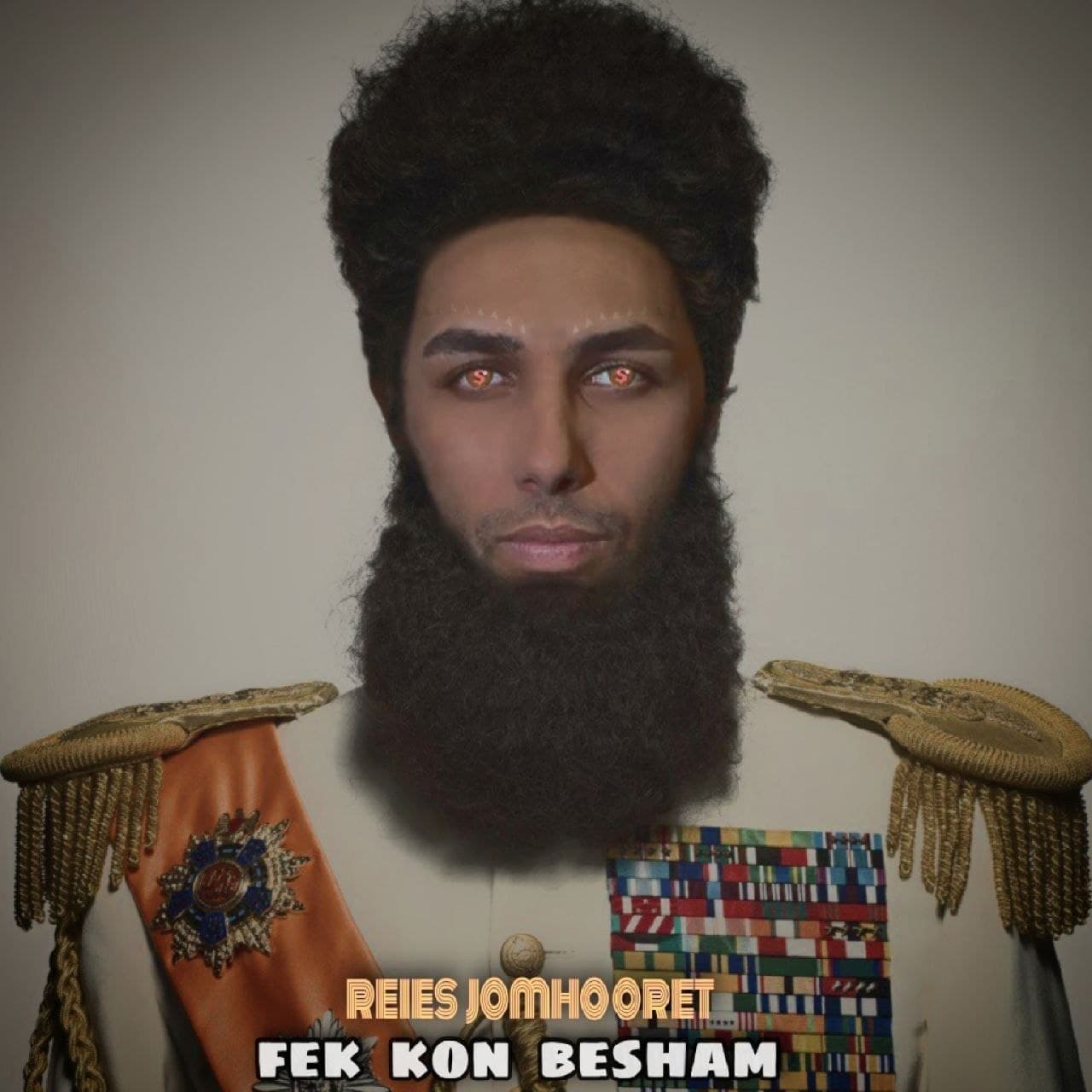 Fek Kon Besham Raeis Jomhooret