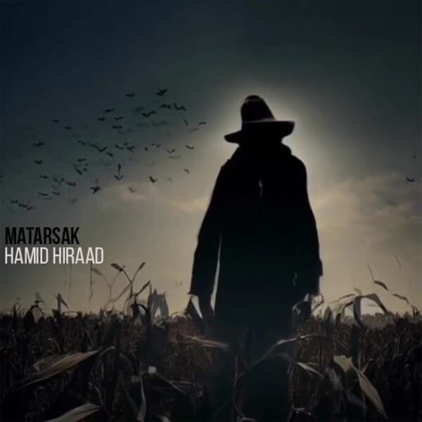 Matarsak