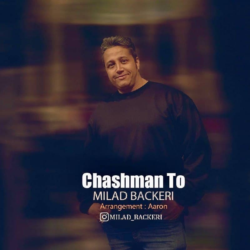 Chashman To