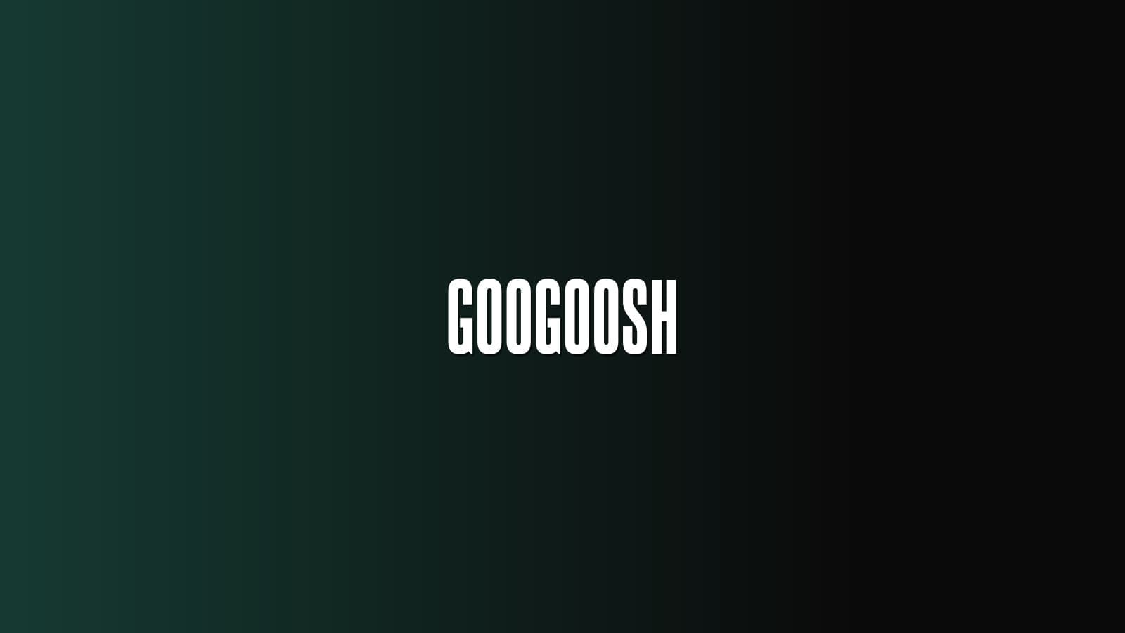 گوگوش