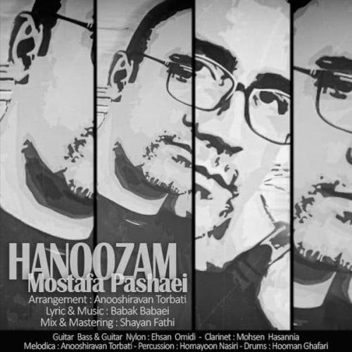 Hanoozam