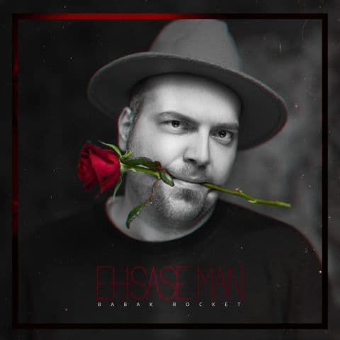 Ehsase Man