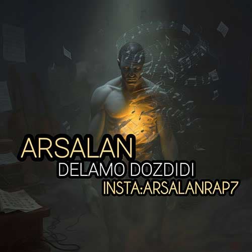 Delamo Dozdidi