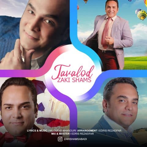 Tavalod