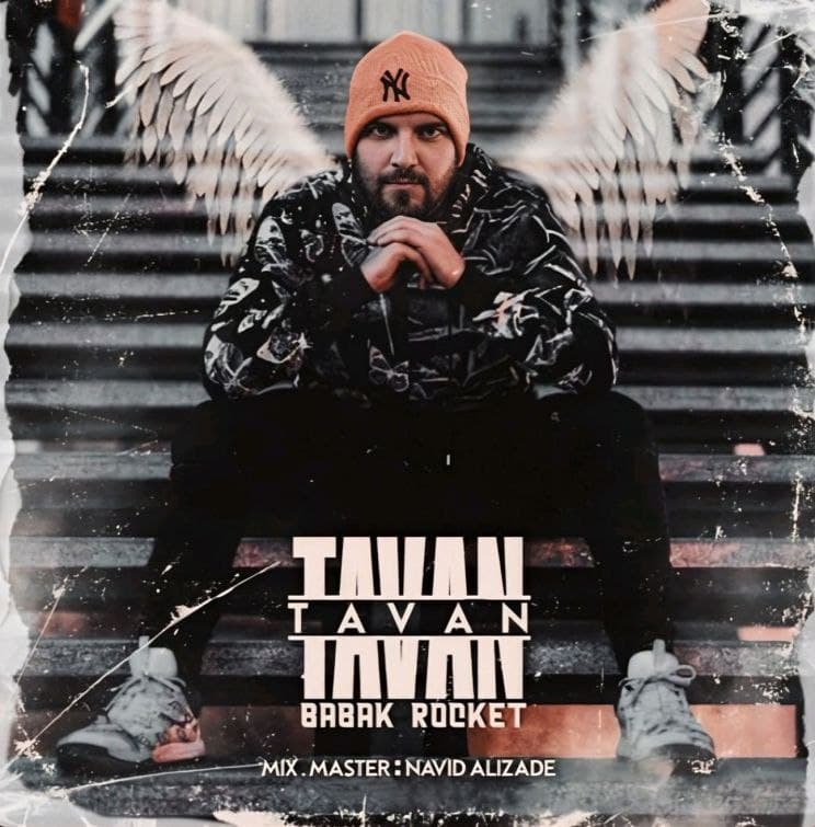Tavan