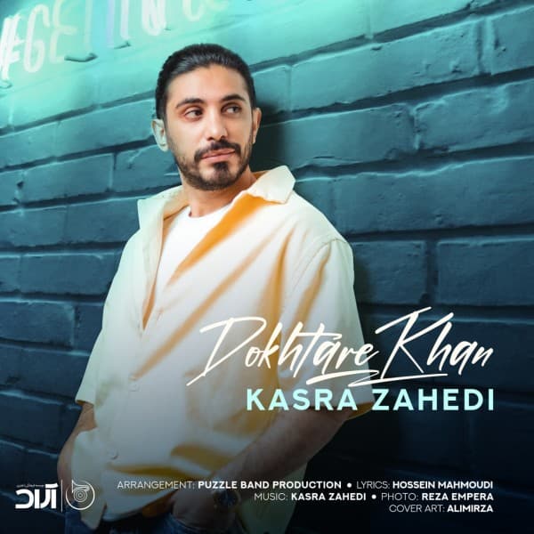 Dokhtare Khan